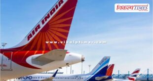 Civilian flights from 32 airports in India closed till May 15