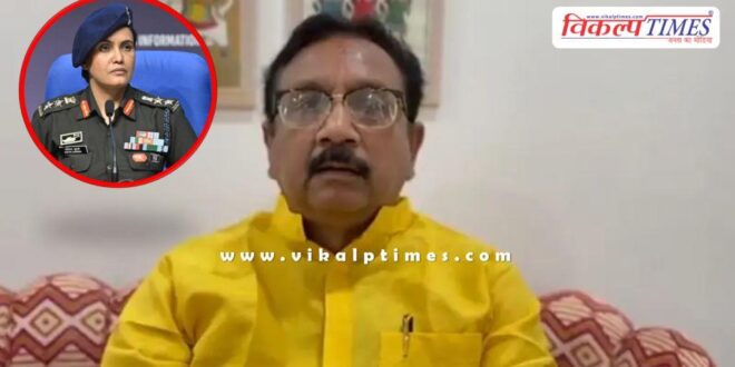 Colonel Sofiya Qureshi comment case Minister Vijay Shah reaches Supreme Court against High Court's order