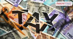 Date for filing income tax return extended