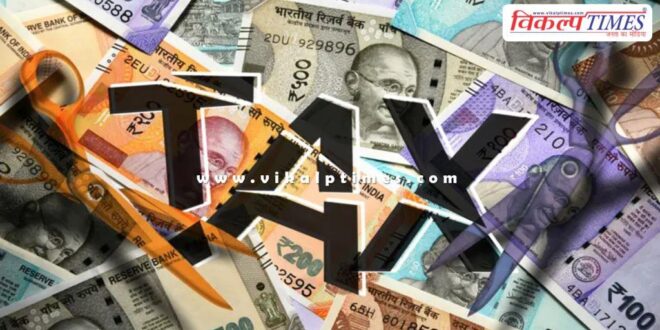 Date for filing income tax return extended