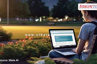 Do not use public Wi-Fi for financial transactions