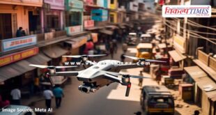 Drones cannot be use in Kota till 7 July 25