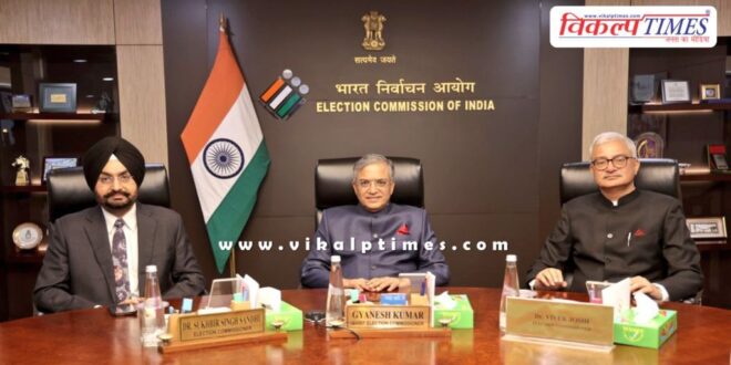 Election Commission took these steps to improve the election process