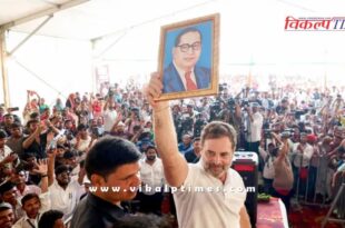 FIR filed against Rahul Gandhi in Bihar