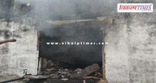 Fire broke out in a factory located in RICO Industrial Area gangapur city