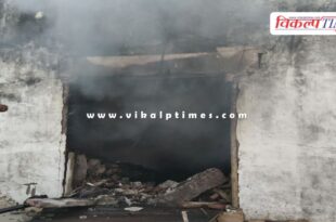 Fire broke out in a factory located in RICO Industrial Area gangapur city