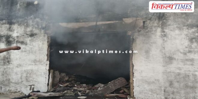 Fire broke out in a factory located in RICO Industrial Area gangapur city