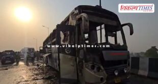 Fire in a sleeper bus going from Bihar to Delhi Lucknow news