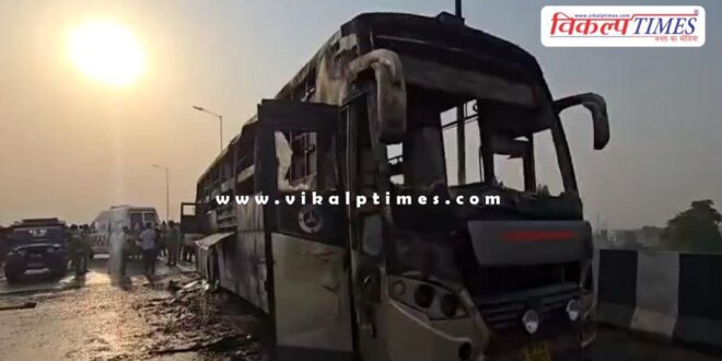 Fire in a sleeper bus going from Bihar to Delhi Lucknow news