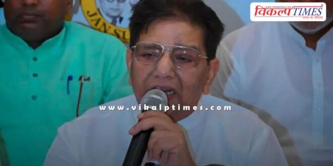 Former BJP MP Uday Singh became the national president of Jan Suraaj Party