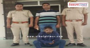Gangapur city police sawai madhopur news 05 May 25