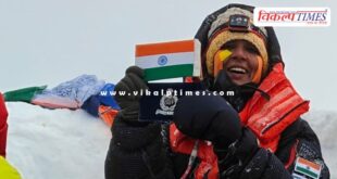 Geeta Samota, the first CISF personnel to create history by climbing Mount Everest