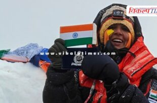 Geeta Samota, the first CISF personnel to create history by climbing Mount Everest