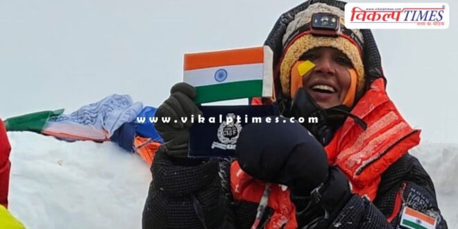 Geeta Samota, the first CISF personnel to create history by climbing Mount Everest
