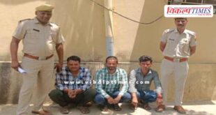 Gravel Mining Bonli Sawai Madhopur Police News 28 May 25