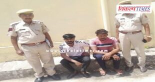 Gravel Mining Gangapur city Police Sawai Madhopur news 23 may 25