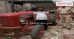 Gravel Mining Kundera Police Sawai Madhopur News 11 May 25