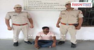 Gravel Mining Mantown Police Sawai Madhopur News 14 May 25