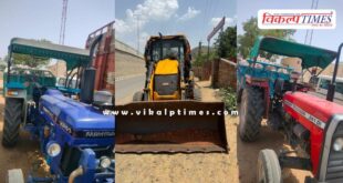 Gravel Stone Mining Jaipur rajasthan news 23 May 25