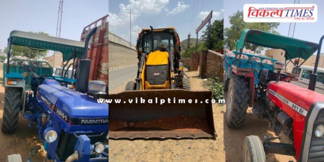 Gravel Stone Mining Jaipur rajasthan news 23 May 25