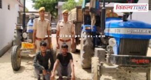 Gravel mining Khandar Police Sawai Madhopur News 21 May 25