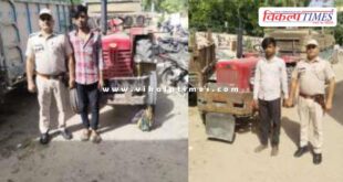 Gravel mining mantown Police Sawai Madhopur News 21 May 25
