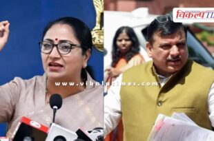 Heavy rains Delhi BJP AAP Politics News 02 May 25
