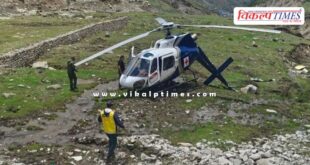 Heli ambulance crashes in Kedarnath
