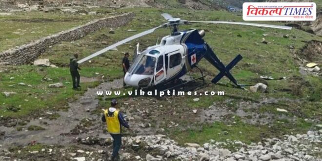 Heli ambulance crashes in Kedarnath