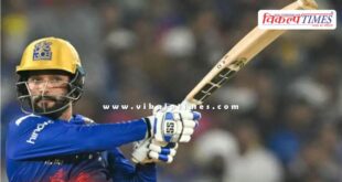 IPL Why were Rajat Patidar and Pat Cummins fined