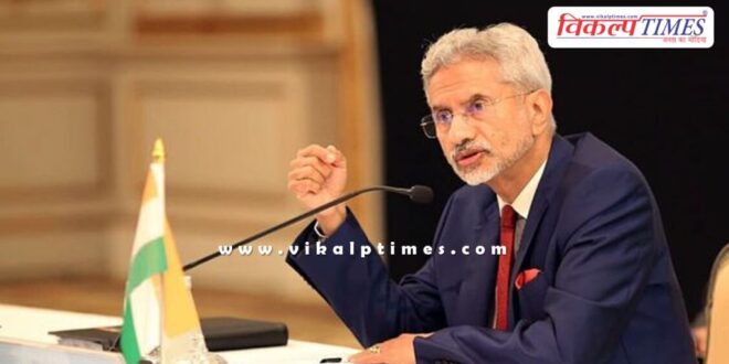 If military action is taken against India, we will give a strong response DrSJaishankar