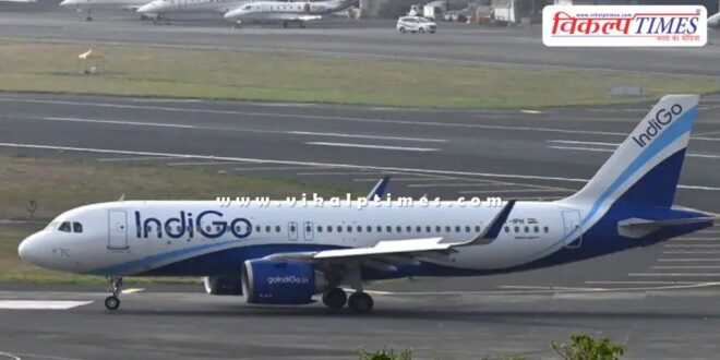 IndiGo cancels flights to many cities