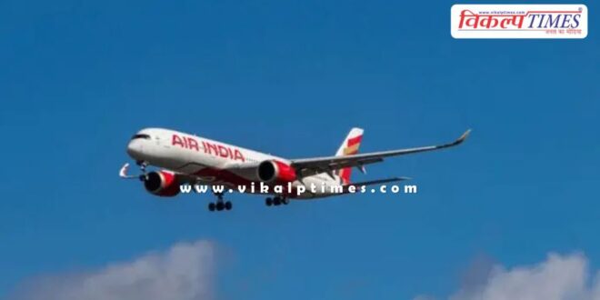 Indian Airlines' travel advisory, many flights cancelled