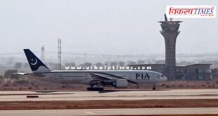 Indian airspace closed for Pakistani aircraft