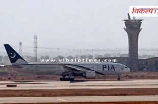 Indian airspace closed for Pakistani aircraft