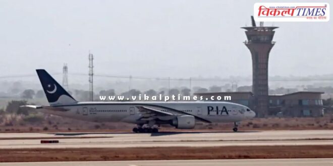 Indian airspace closed for Pakistani aircraft