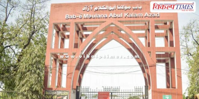 Jamia Millia Islamia University also severed ties with institutions linked to Türkiye