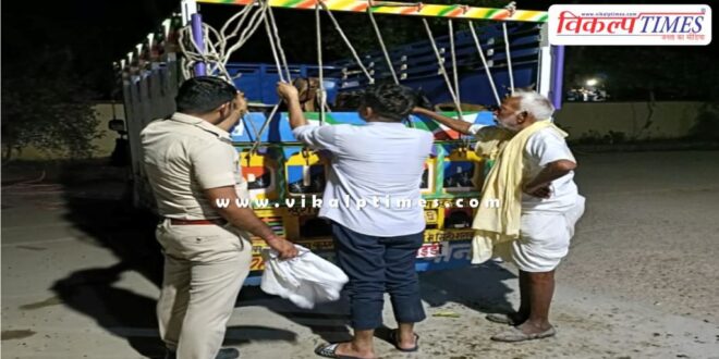 Kaithoon Police Station Kota News 27 May 25