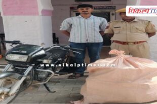 Khandar Police Sawai Madhopur News 22 May 25