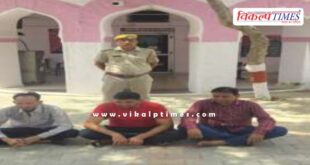Khandar police Sawai Madhopur News 13 May 2025