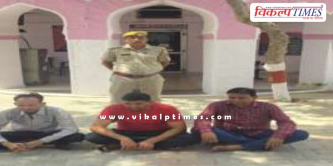 Khandar police Sawai Madhopur News 13 May 2025