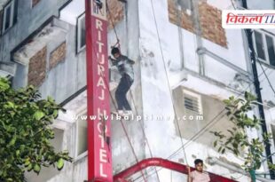 Kolkata fire Hotel owner and manager news update 01 May 25