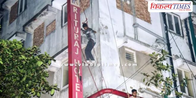 Kolkata fire Hotel owner and manager news update 01 May 25