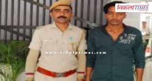 Kotwali Police Sawai Madhopur News 03 may 25