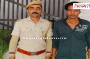 Kotwali Police Sawai Madhopur News 03 may 25