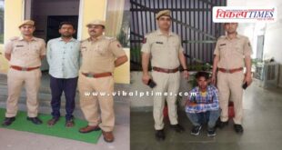 Kotwali Police Sawai Madhopur News 04 May 25