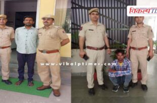 Kotwali Police Sawai Madhopur News 04 May 25