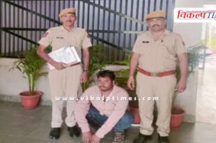 Kotwali Police Sawai Madhopur News 20 May 25