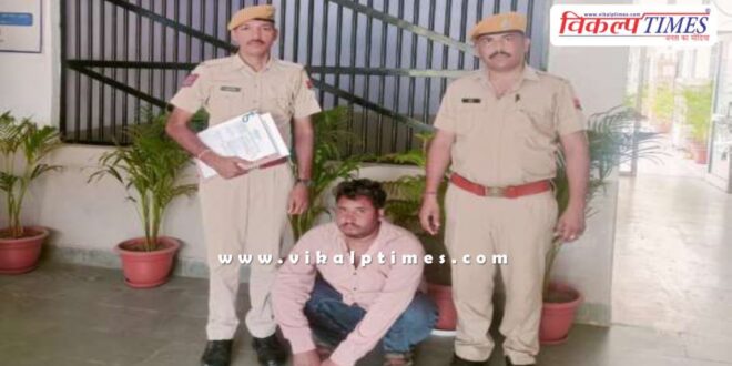 Kotwali Police Sawai Madhopur News 20 May 25