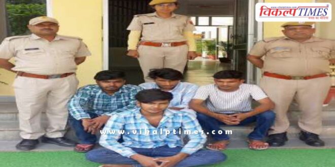 Kotwali Police Sawai Madhopur News 27 May 25